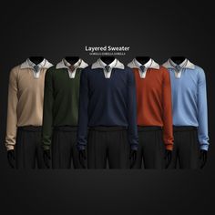 four men's sweaters in different colors and sizes, all lined up against a black background