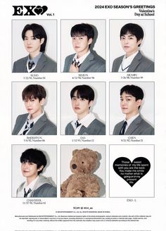 an advertisement for exo's 2012 season's greetings featuring the members of exo