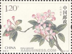 a stamp with pink flowers on it