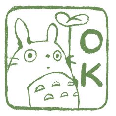 StudioGhibli, gif, icon, notion, GhibliArt, Anime, Miyazaki, Totoro, SpiritedAway, Kiki, HowlsMovingCastle, JapaneseAnimation, CuteAnime, FilmArt, AnimeCollectibles, GhibliCollection, AnimeMerch, GhibliFans Studio Ghibli Studying Gif, Studio Ghibli Png Gif, Notion Icons Studio Ghibli, Notion Profile Picture, Notion Cute Icon, Book Notion Icon, Aesthetic Icons Notion, Notion Png Icon, Ghibli Gif Icon