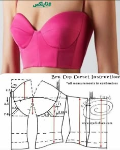 a woman's bra top with measurements and measurements for the bust - up waist