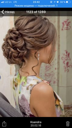 Elegant Hairstyle, Wedding Hairstyles For Medium Hair, Wedding Hairstyles Bride, Braided Prom Hair