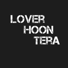 the words lower hoon tepa on a black background with white text below it