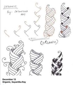 several different types of braids are shown in this drawing