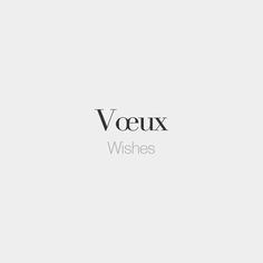 the words voeux are written in black and white on a light gray background