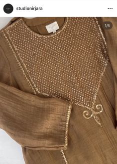 Grara Dress, Round Kurti, Indian Wedding Dress Traditional, Diy Belt For Dresses, Pakistani Party Wear Dresses, Simple Dress Casual, Embroidery Suits Punjabi, Casual Cotton Top