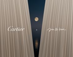 an open door with curtains and the moon in the sky above it that says, carrier