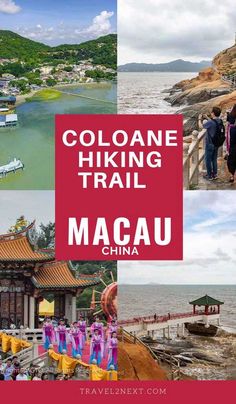 collage of hiking trails in macau, china with text overlay reading collage hiking trail macau