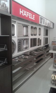 a display case in a store filled with appliances