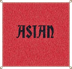 the word istad written in black ink on a red background