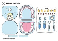 an image of paper cut out of tooth and dental care items with instructions to make it