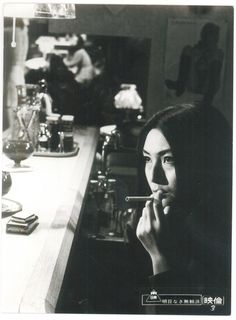 Meiko Kaji Style, Asian Cinematography, Asian Actresses, No Future, Japanese Actress, Japanese Film, Scooter Girl, Doll Parts