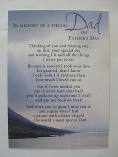 a poem written in memory of a special dad on father's day