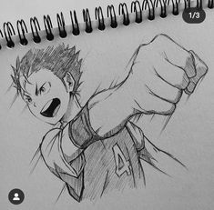 a drawing of an anime character with his fist raised