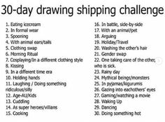 the 30 - day drawing shipping challenge is shown in black and white, with an image of