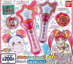 an advertisement with various items for sale in japan