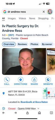 two screenshots of the same person on their cell phone, one with an ad for plastic surgery by dr andrew reese