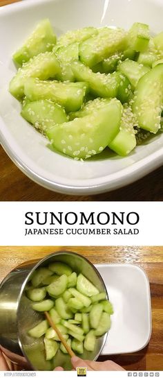 two pictures showing how to make japanese cucumber salad