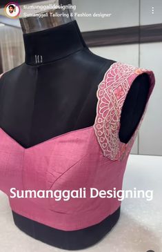 Sleeveless Blouse Work Designs, Sleeveless Blouse Neck Designs, Blouse Front Neck Designs Latest, Sleevless Saree Blouse Designs, Cut Work Blouse Designs, Blouses Designs Latest, Banaras Blouse, Ns Creations, Blouse Designs For Saree