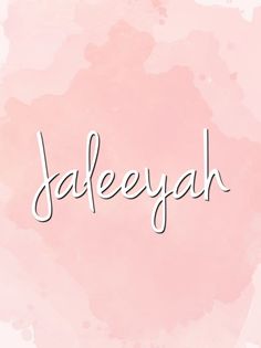 the word jafeyah written in white on a pink watercolor painted background