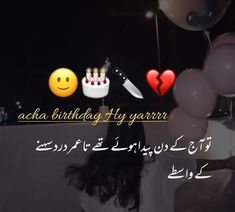 Happy Birthday Bestie Quotes, Happy Birthday Bestie, Love Birthday Quotes, Happy Birthday Love Quotes, Birthday Quotes Funny For Him, Birthday Captions Instagram, Happy Birthday Wishes Quotes, Beautiful Morning Messages