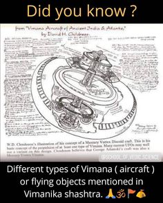 an old book with the title did you know? different types of vitamin aircraft or flying objects