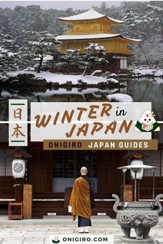 Japan snow aesthetics landscape, shrine, buddhist monk at temple and the kinkakuji Japan Winter Itinerary, Hokkaido Japan Winter, Sapporo Japan Winter, Shirakawago Japan Winter, Sapporo Japan Snow Festival, Japan Winter, Winter In Japan, Winter Travel Destinations