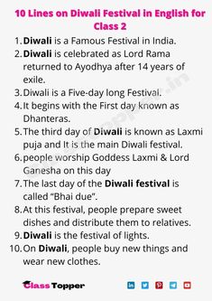 the ten lines on diwali festival in english for class 2