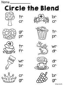 a printable worksheet with words and pictures for children to learn how to write the