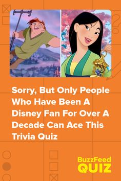 the princess and the frog quiz game with text that reads sorry, but only people who have been a disney fan for over a decade can ace this trivia quiz