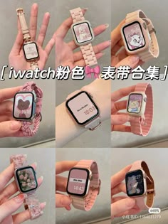 Penyimpanan Makeup, قلادات متدلية, Pretty Watches, Apple Watch Fashion, Cute Stationary School Supplies, Stylish School Bags, Cute School Stationary, Korean Accessories, My Style Bags