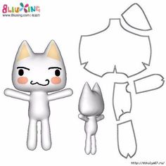 an image of a cat paper doll cut out to make it look like he's holding