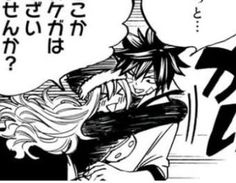 an anime scene with two people in black and white, one is kissing the other's head