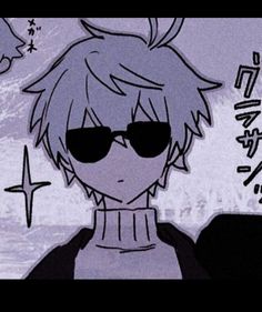 an anime character wearing sunglasses and a sweater with stars in the sky behind him,