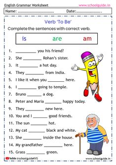 an english worksheet with words and pictures for children to learn in the classroom