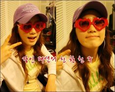 two pictures of a woman with heart shaped glasses on her face and wearing a hat