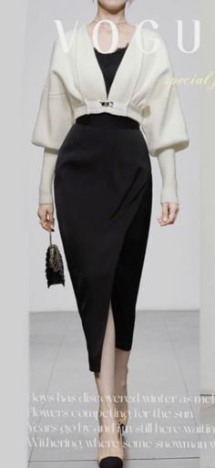 Calf Length Skirt Outfit, Ally Art Kibbe, Elegant Outfit Classy Fashion Styles, Officewear Outfit Women, Fancy Suits For Women Fashion, Modest Elegant Outfits Classy, Quite Luxury Fashion, Korean Fashion Classy, Pencil Skirt Fashion