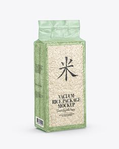 a bag of rice with the word'vacuum rice package mockup'on it