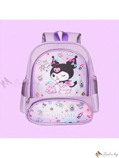 Bird in Bag - Adorable PU Leather Backpack for Women Cute Back To School Satchel Bag, Cute Back-to-school Satchel Bag, Back To School Bags With Cute Rectangular Design, Back To School Bags With Cute Design, Back To School Rectangular Bags With Cute Design, Purple Kawaii Bag For Students, Purple Kawaii Student Bag, Cute Large Capacity Purple Backpack, Cute Satchel For Daily Use And Back To School