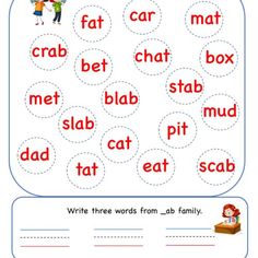 a printable worksheet with words and pictures to help children learn how to read