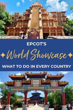 Guide to All the Countries at EPCOT  EPCOT is one of the four main theme parks at Walt Disney World Resort and features some of the best rides, food, and entertainment. But, there’s one thing that makes this park stand out – you can immerse yourself in the unique culture, cuisine, and attractions of ELEVEN different countries! And, you don’t even need a passport. Adventures By Disney, Disney Tips, Different Countries, Disney World Resorts, Disney Trips, Theme Park, Walt Disney World, Disney World, Disney