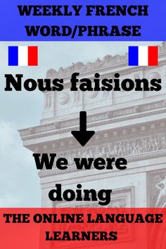 the words in french and english are shown above an image of a building with red, white