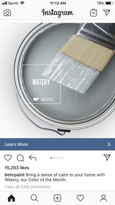 a paint can with a brush in it and the words instagramm written below