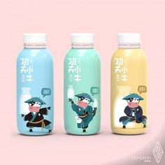 Milk Package, Kids Yogurt, Kids Packaging, Tea Packaging Design, Drinks Packaging Design, Cow Milk