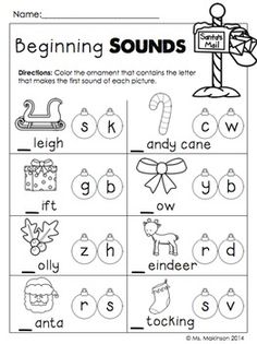 the beginning sounds worksheet for christmas