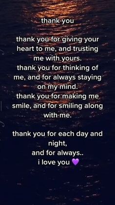 a poem that reads thank you for giving your heart to me