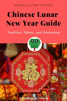 Chinese Lunar New Year Guide