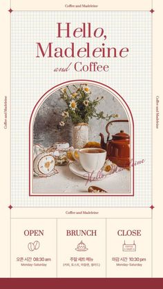 Cafe Design Graphic, Shop Branding Design, 블로그 디자인, Gold Template, Cafe Vintage, Coffee Shop Branding, Circle Font, Shop Branding, 광고 디자인