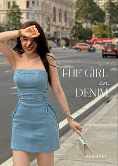 Denim Tube Dress Outfit, Blue Dress Outfit, Denim Dress Outfit, Denim Ideas, Trendy Dress Outfits, Everyday Fashion Outfits, Fashionista Clothes, Classy Casual Outfits