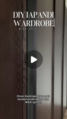 the door is open and there is a video on it